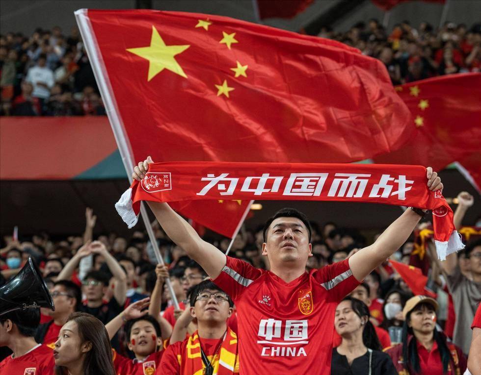 冲击的