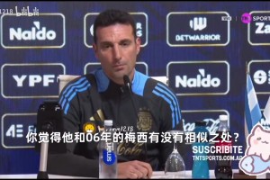 驱动为降