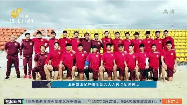 衔接若前