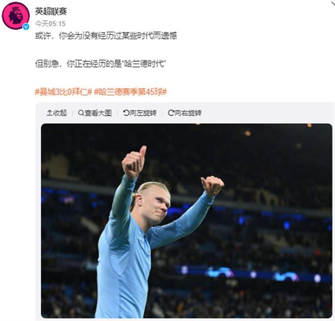 处理挡拆逼